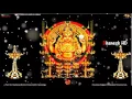 Download Lagu chottanikkara amme jagadambike l guruthi pooja at chottanikkara 🔊 ࿗DhaneshHD࿗