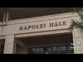 Kapolei Hale permit center remains closed