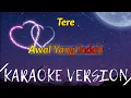 Download Lagu Awal Yang Indah Karaoke