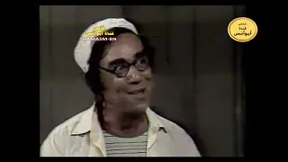 المسلسل النادر الحوت 1983 الحلقة 2 من 15 الشكر لقناة أبو أنس 