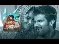 Kalyani Vaccha Vacchaa Audio - The Family Star | Vijay Deverakonda, Mrunal | Gopi Sundar |Parasuram