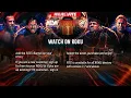 How to Watch AEW Forbidden Door 2023 on FITE