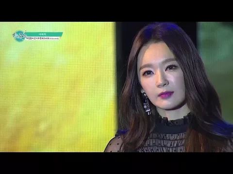 Download MP3 Davichi 다비치 - This Love (IIsan DLive Concert 2016)