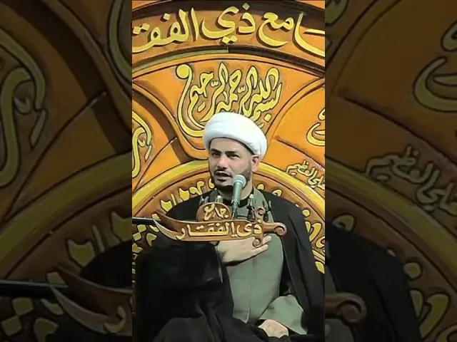 ⁣من اتى الله بقلب سليم #الشيخ_رائد_الساعدي