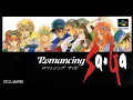 Romancing SaGa - Coup de Grace(Final Battle with Saruin) Guitar Arrange Edition