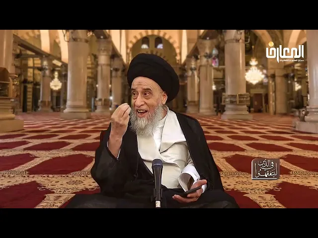 ⁣فائدة أصولية : رد  الكلام في مفهوم الشرط في آية النبأ - السيد صباح شبر