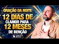 Lagu Oração da NOITE 10 DE JANEIRO -12 dias de clamor para 12 meses de benção (SETEMBRO) Vinicius Iracet⁩