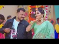 #VIDEO | Gaal Lal Bhail Ba | #Pramod Premi Yadav | Gaal Lal Bhail Ba | #Bhojpuri Song New 2026