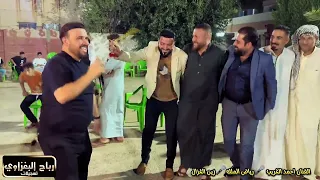 كبار فنانين كركوك    رياض الملك و احمد الغريب و زين الغزال   حفلة تخرج الملازم مصطفى المشايخي    دندنها
