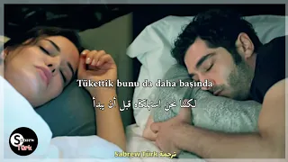 أغنية مسلسل المحتالون الحلقة 3 مترجمة Sahtekarlar 3 Bölüm Şarkısı Sana Güveniyorum 