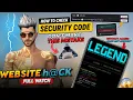 HOW TO CHEAK SECURITY CODE OF ANY RECOVERY EMAIL ACCESS TOKEN TO SECURITY CODE PYTHON TOOL