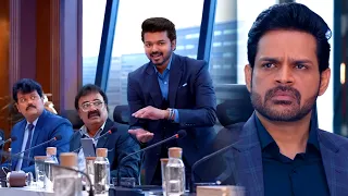 thalapathy vijay ultimate telugu movie warning scene telugu scenes kothacinemalu 