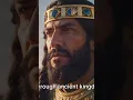 Download Lagu King Solomon Wealth Today: 6 Secret Codes of Solomon #shorts