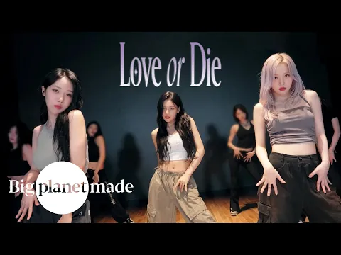 Love or Die