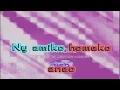 Download Lagu TARIKA HASINA /// BABONAO [ KARAOKE  ] GASY