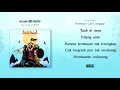 Download Lagu Billfold - Hembusan Tak Terungkap (Official Lyric Video)
