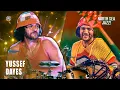 Download Lagu Yussef Dayes | Live at North Sea Jazz 2023