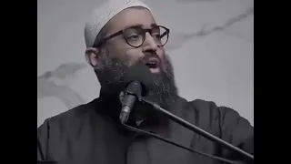 الخوف من الل  ه    الشيخ أمجد سمير    دندنها