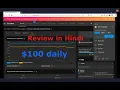 Cloudbet com Review - buy deposit and bet with more than just bitcoin