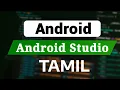 Android Studio Installation Guide in Tamil Android Development