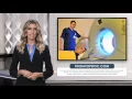 How Is Sacroiliitis Diagnosed