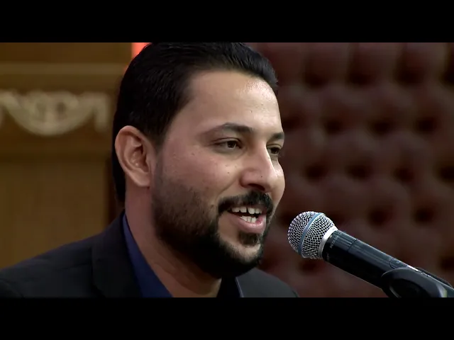 ⁣الشاعر علي عماد السعداوي - المجلس التأبيني  للمرحوم الشيخ كريم الخاقاني