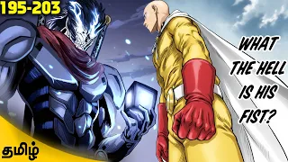saitama meets empty void ninjas arc remake one punch man 