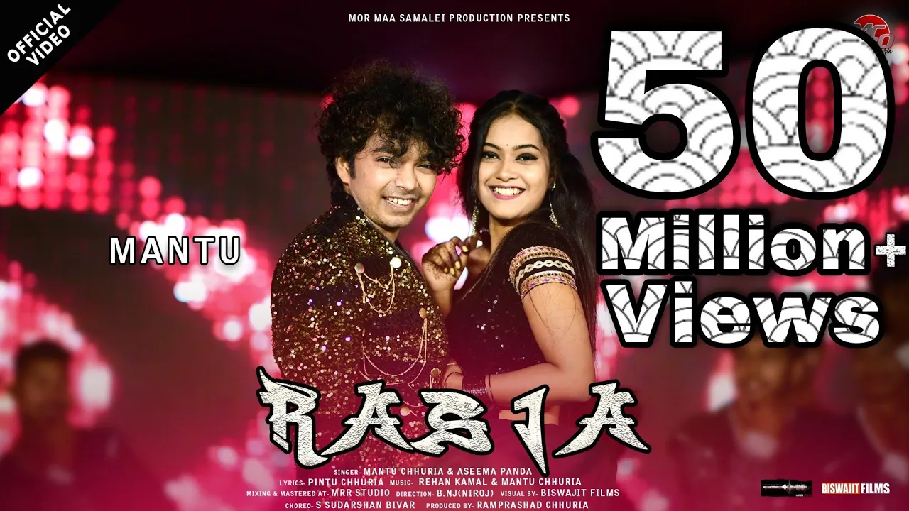 Rasia | New Sambalpuri song | Full Music Video | Mantu Chhuria | Aseema Panda | Priyambada Swain