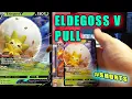 Eldegoss V PULL - UNBOXING POKEMON Cards