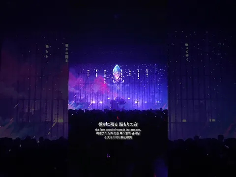 ロクデナシOnemanLive2026「Twilight」 ExtraShow LINE CUBE SHIBUYAオフィシャル1次抽選先行受付中 "愛が灯る" Kanadevia Hall#ロクデナシ