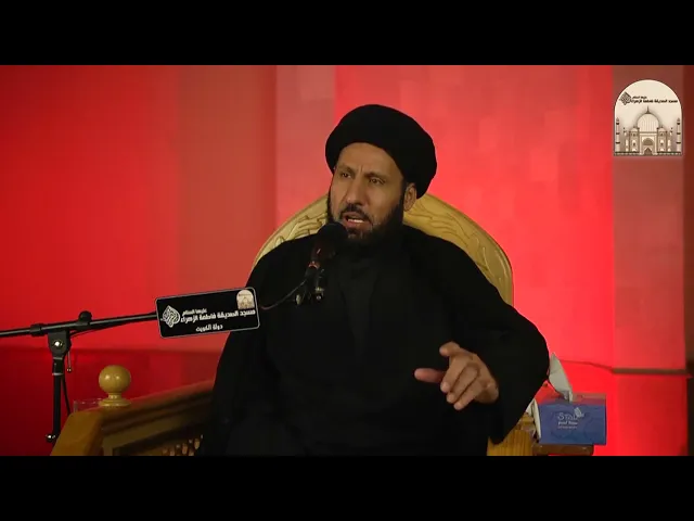 ⁣الليلة الثالثة - مجالس شهادة أمير المؤمنين الإمام علي بن أبي طالب عليه السلام - السيد طاهر الغرابي