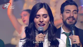 يا ليلة قد اكتست بنور   ميلادك عيد                                                      دندنها