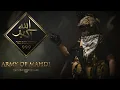 Download Lagu Tawhid song