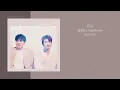 멜로망스(MeloMance) - 인사(You & I)