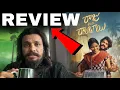Lagu Raju Weds Rambai Review || Poolachokka Reviews 