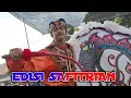 Download Lagu KREASI SAFITRIAN - PERANG CELENG ROGO SAMBOYO PUTRO live Sidomulyo Purwoasri