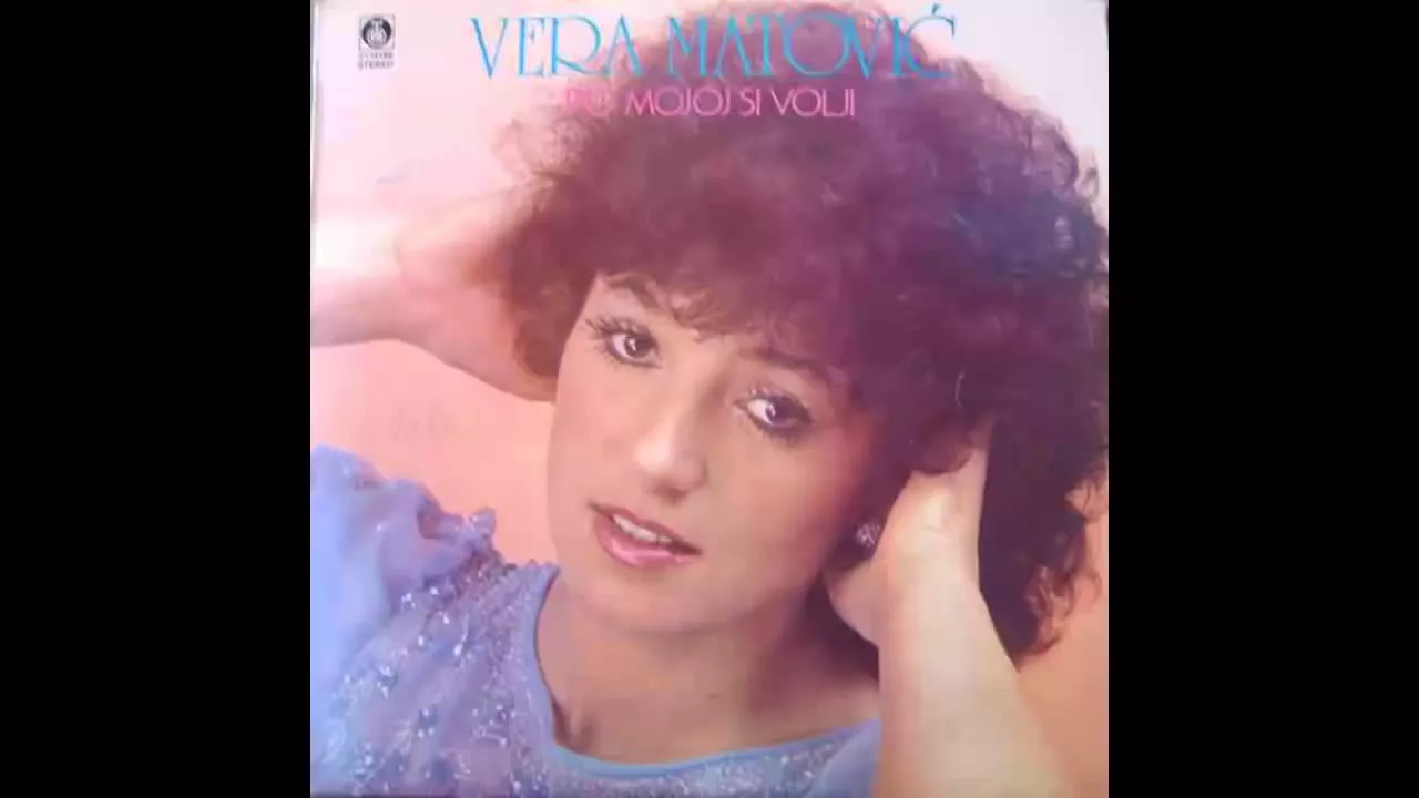 Vera Matovic - Marko sunce moje zarko - (Audio 1984) HD