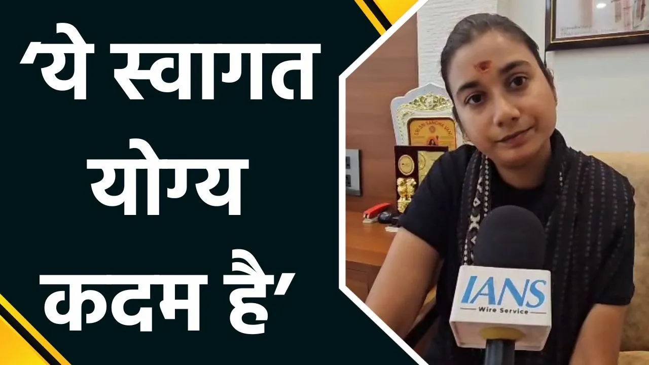 Nitish Kumar की एक करोड़ नौकरियां देने की घोषणा पर Shambhavi Chaudhary ने दी प्रतिक्रिया