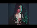 Download Lagu Be Ok
