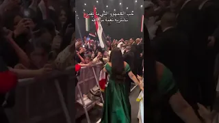 رحمه رياض تشارك فى مهرجان الامارات تحب العراق فى دبى دندنها