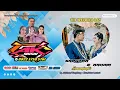 Download Lagu 🔴LIVE Cs.AK MUSIC || NGUNDUH MUHAMMAD💘RAHMA || RD AUDIO A3 || KVS SHOOTING || KR WETAAN 20 AGT 2025