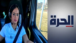 عراقية تقود شاحنة عبر الولايات الأميركية لنقل البضائع 