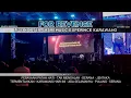 Download Lagu FOR REVENGE LIVE KONSER KARAWANG 2024