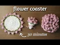 Download Lagu Crochet Flower Bouquet Coaster Tutorial