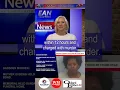 Gadsden Police Mother Charged After Child Found in Hearse