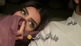 تصميم شيله على الموعد أحـبك لو انك في ديار الخطر والخوف سلطان البريكي تصمي شيله مطلوب اكثر شي 