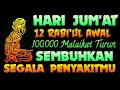 Download Lagu HARI JUM'AT 12 RABI'UL AWAL🤲 CUKUP PUTAR AYAT INI 1X SAJA❗1000 MALAIKAT LANGSUNG ANGKAT PENY4K1TMU🤲❗