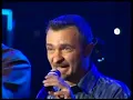 Кантрі - Piccard Tercia - Піккардійська Терція