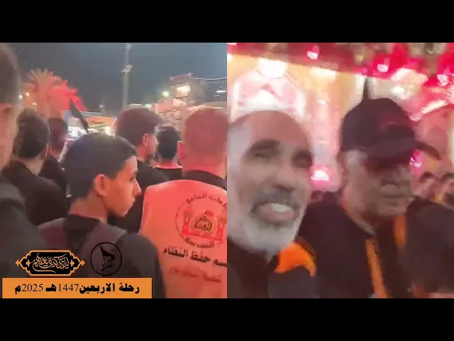 ⁣دخول موكب حملة فدك ر حلة الاربعين 1447هـ 2025م