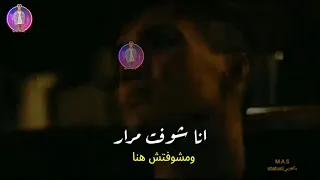عصام صاصا   زعلان زهقان دندنها